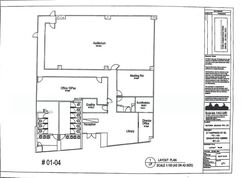 Tampines Street 92 (D18), Office #558057211